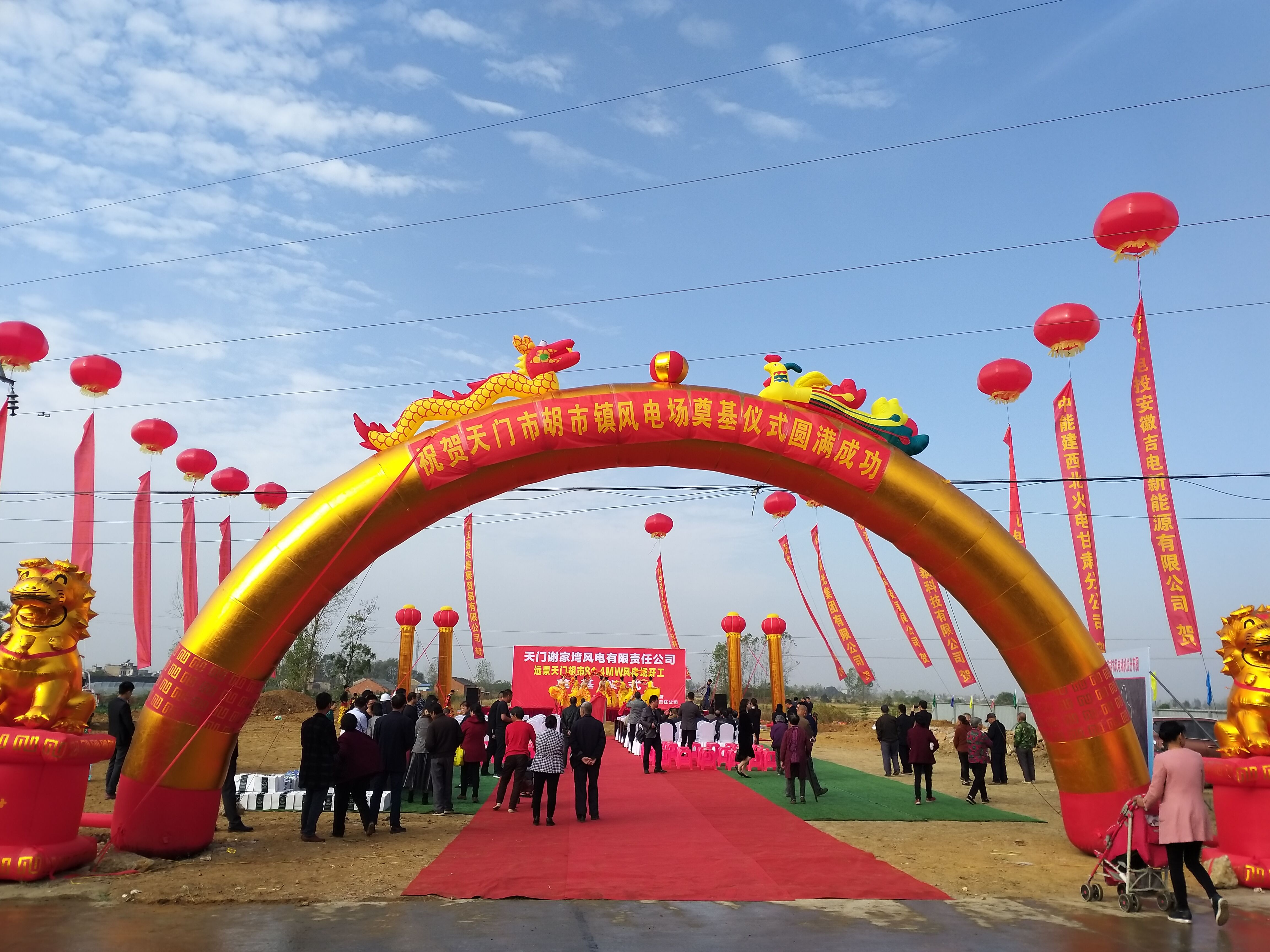 QQ图片20191101114136.jpg