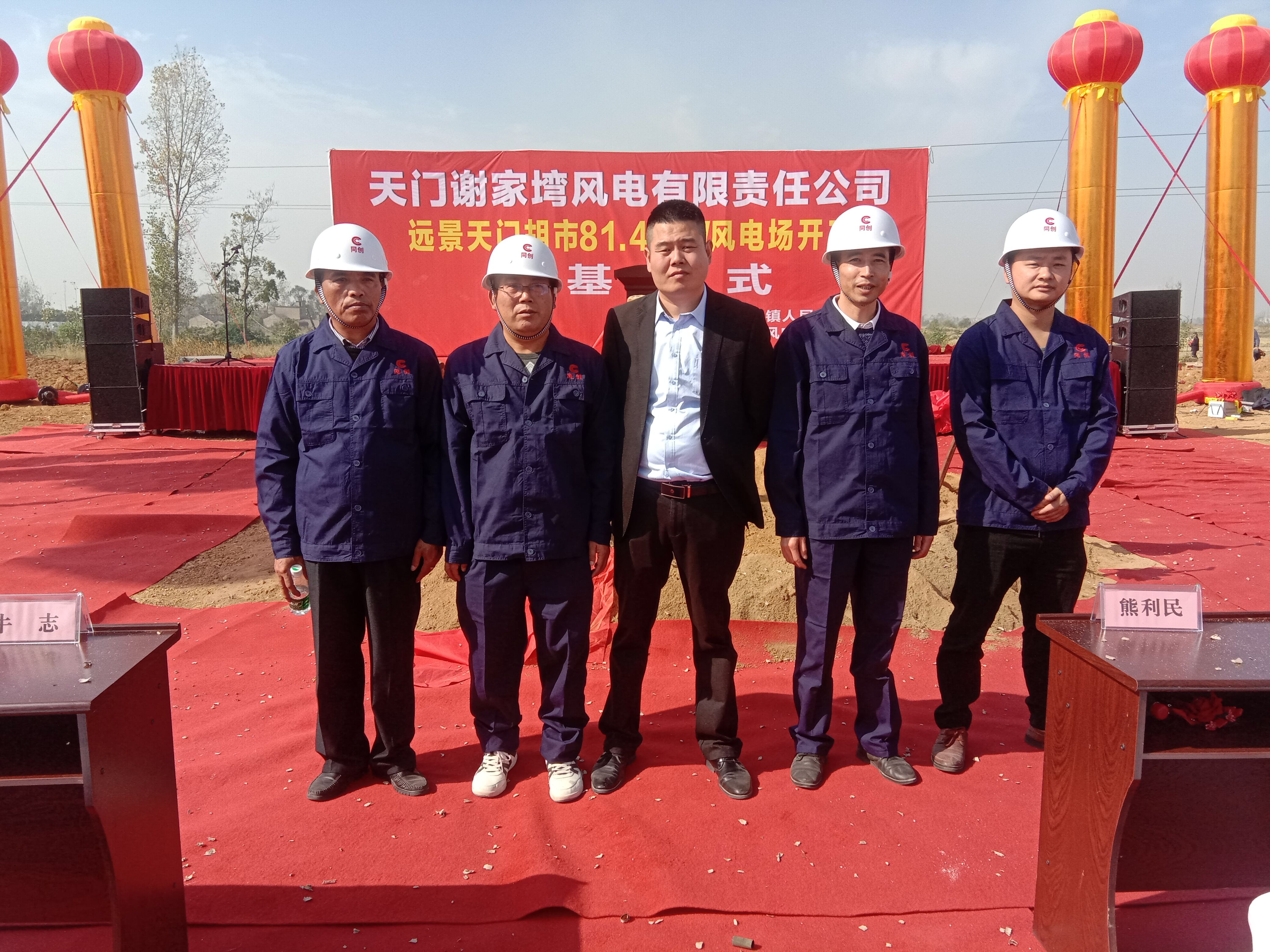 QQ图片20191101114127.jpg