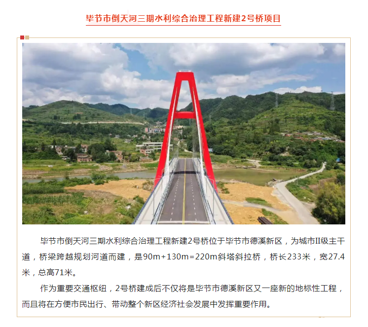 1715644206692063365.png 微信图片_20240514152354.png